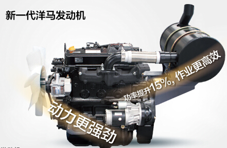 胜游官方网站XE60CA小型液压小吨位挖掘机洋马发动机