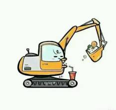 胜游官方网站挖掘机