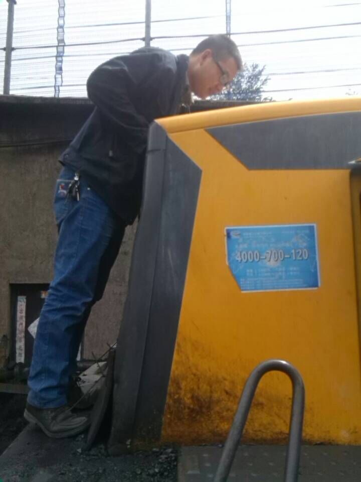 胜游官方网站装载机