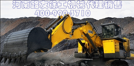 河南路友胜游官方网站机械 400-990-3710