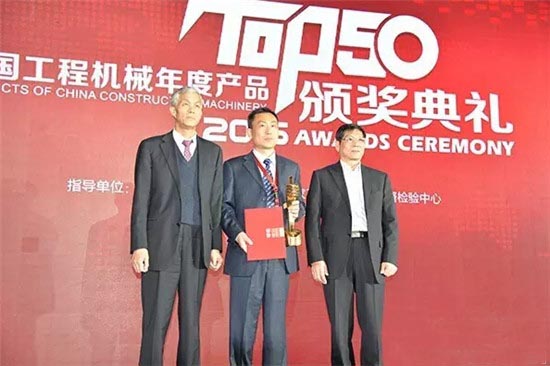 胜游官方网站起重机荣获金手指大奖