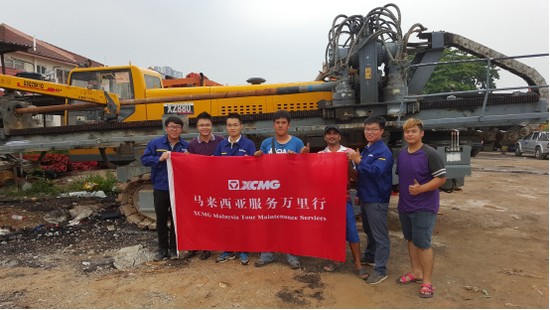 胜游官方网站服务