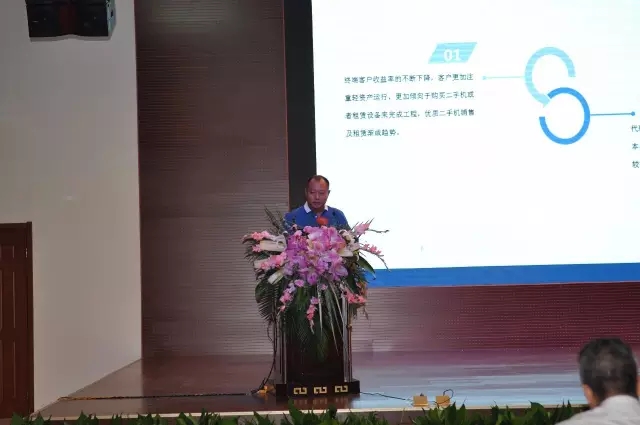胜游官方网站代表分享