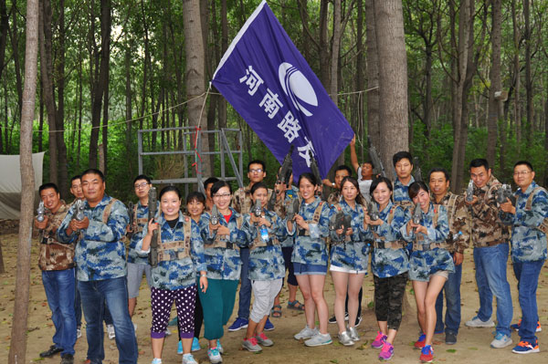 胜游官方网站道路机械服务部与挖掘机财务部小组 胜游官方网站道路机械服务部与挖掘机财务部小组