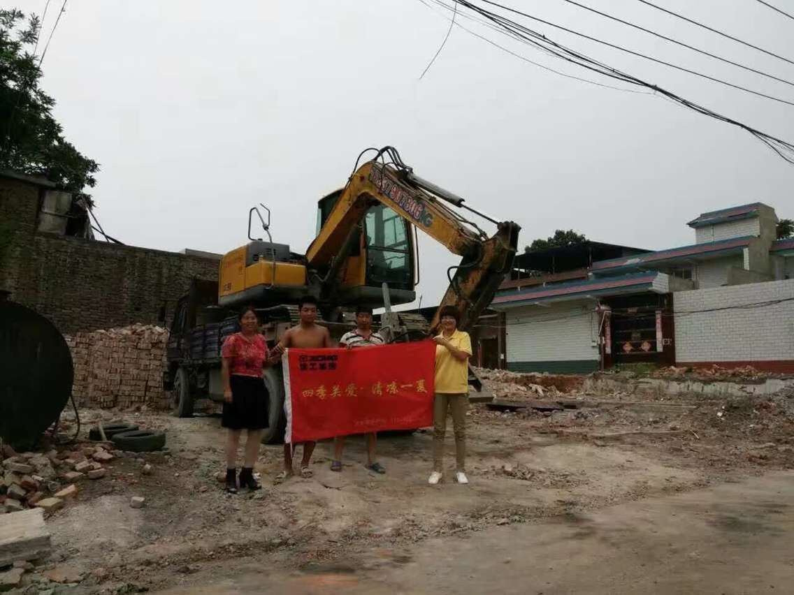 河南路友胜游官方网站挖机清凉一夏客户走访活动