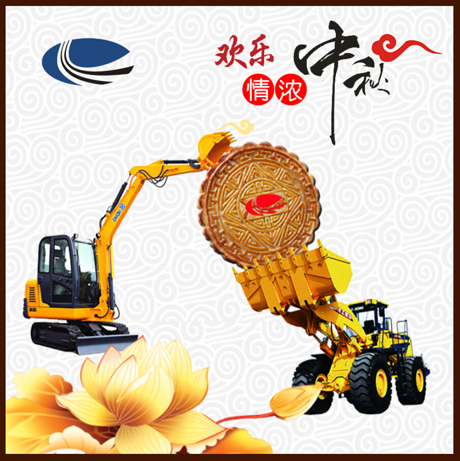 河南胜游官方网站总代理 400-990-3710