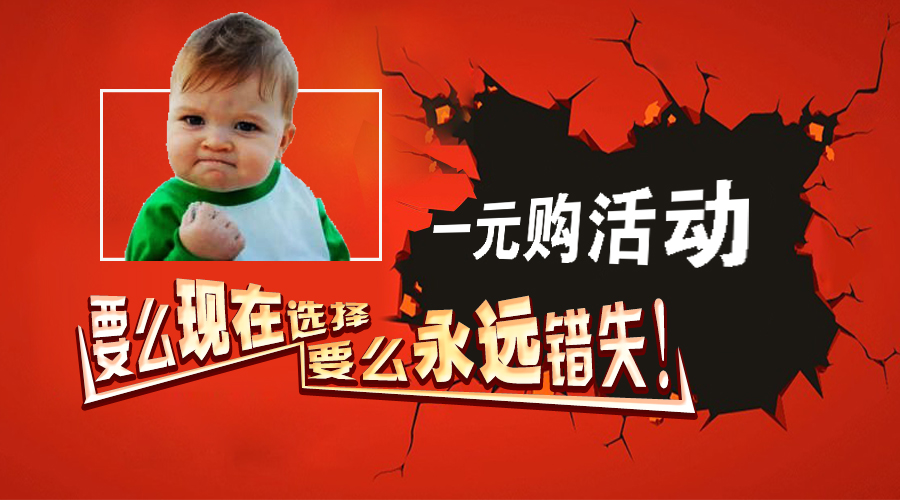 河南路友胜游官方网站油品1元购