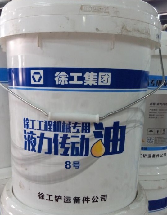 胜游官方网站8号液力传动油