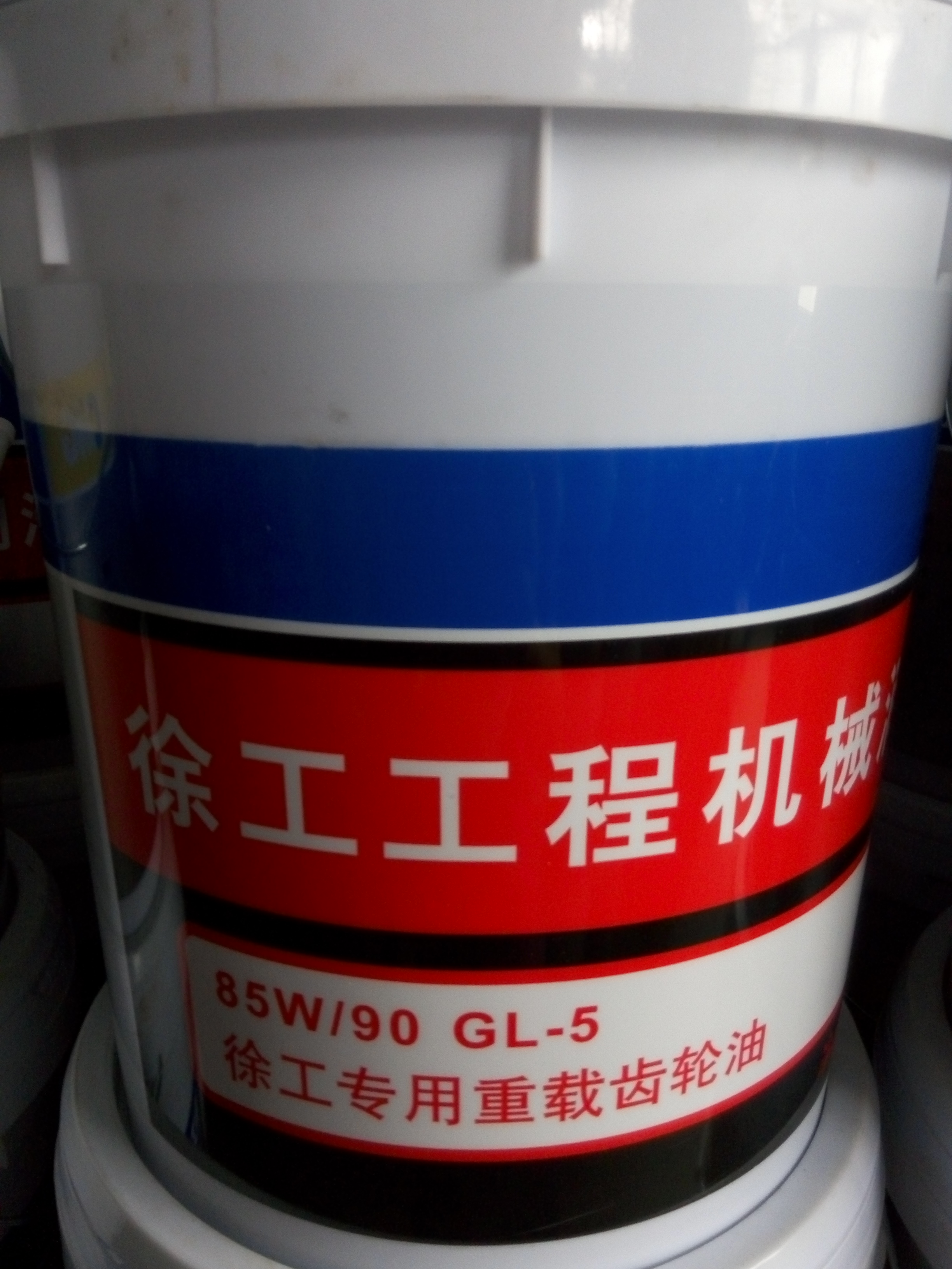 胜游官方网站装载机齿轮油