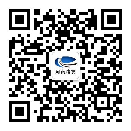 河南路友机械 胜游官方网站河南总代理