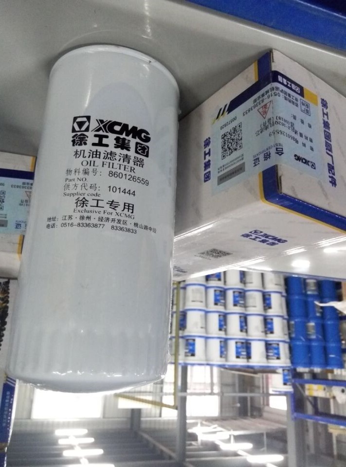 胜游官方网站装载机机滤