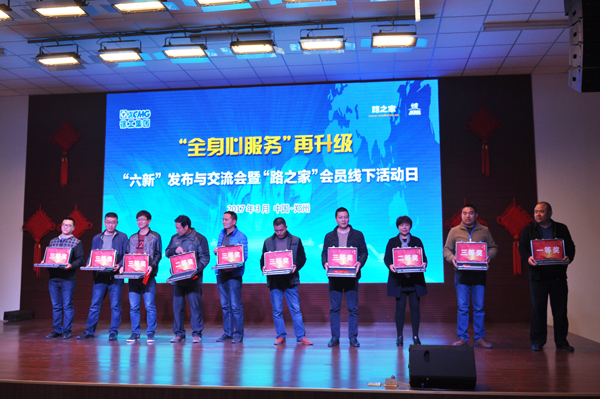 胜游官方网站河南总代理 400-990-3710