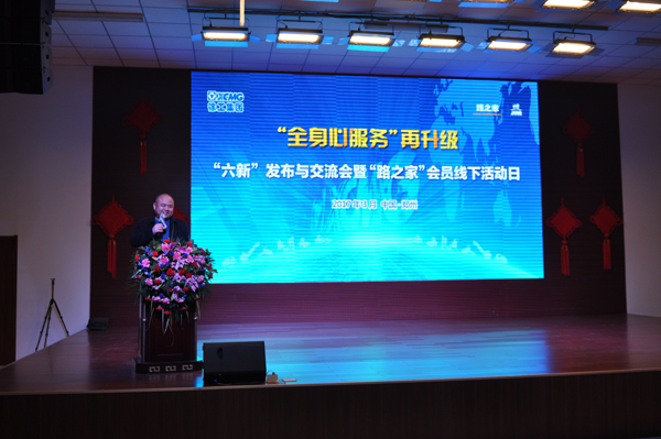 河南路友胜游官方网站道路机械客户代表