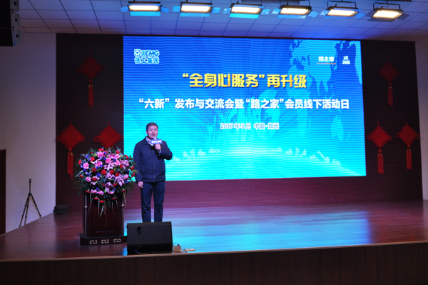 胜游官方网站道路机械厂家代表
