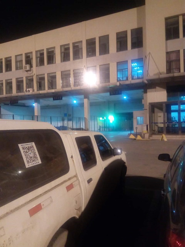 胜游官方网站服务楚师傅到达机场