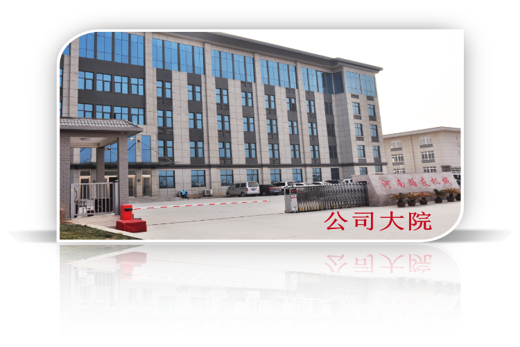 河南路友胜游官方网站河南总代理