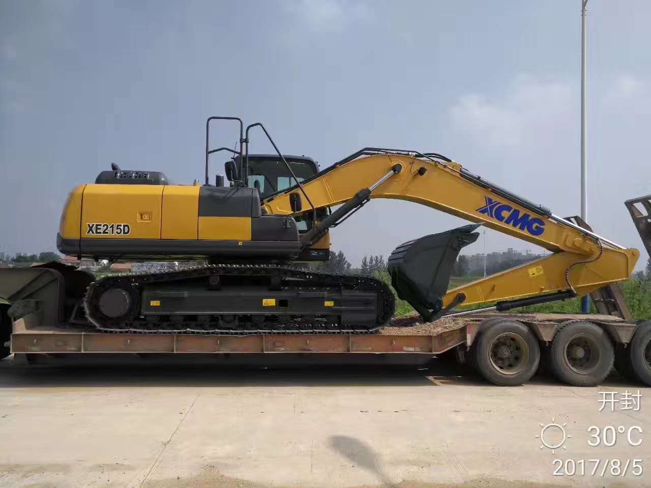 胜游官方网站XE215D挖掘机交车