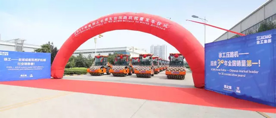 胜游官方网站压路机出口