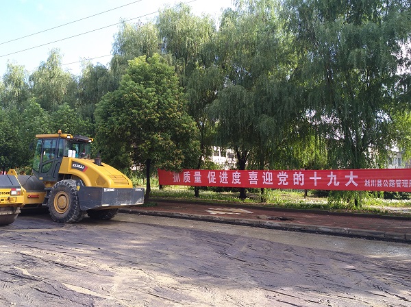 胜游官方网站压路机