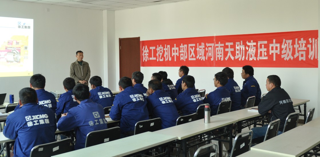 河南路友机械胜游官方网站挖掘机培训