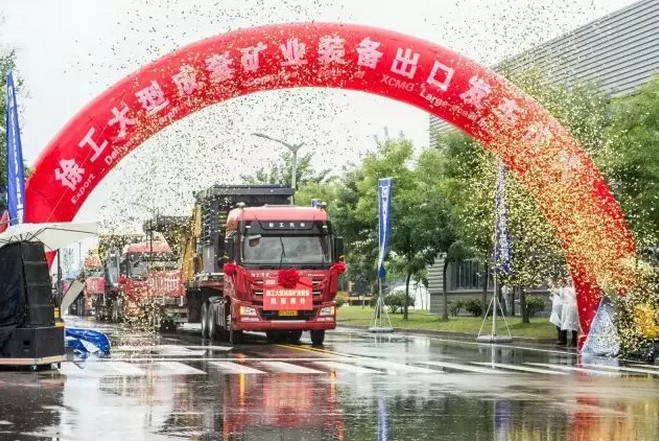 河南胜游官方网站总代理河南路友机械有限公司