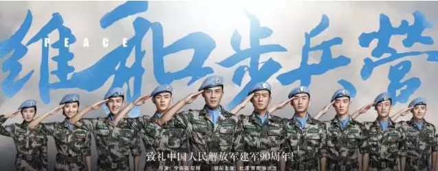 胜游官方网站战士