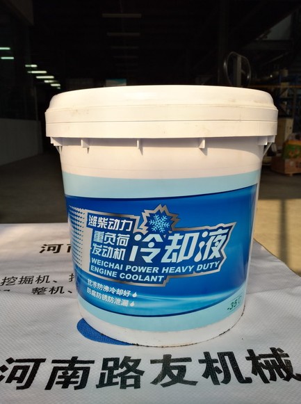 胜游官方网站山推防冻液