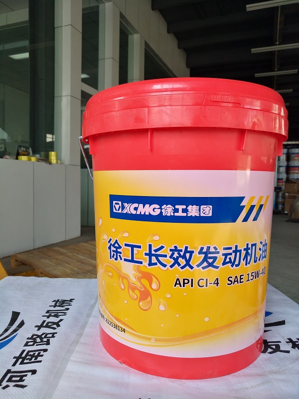 胜游官方网站长效发动机油