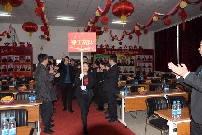 胜游官方网站战队