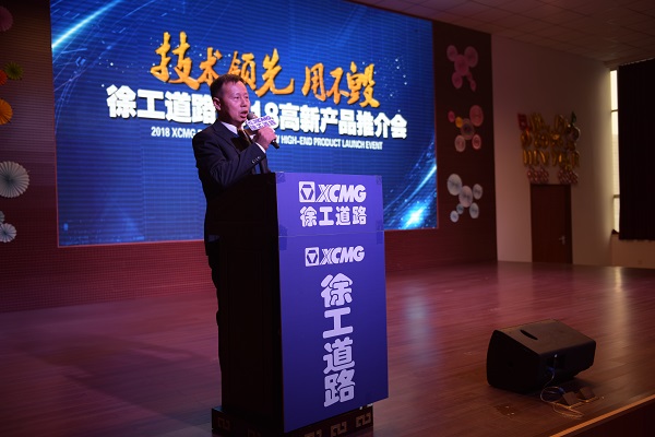 胜游官方网站厂家领导