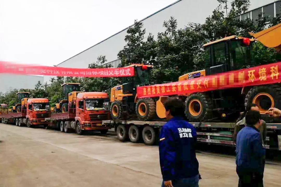 胜游官方网站装载机交车