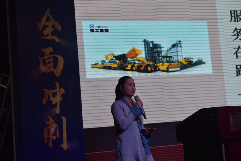 河南路友机械胜游官方网站服务部杨慧：服务在路上