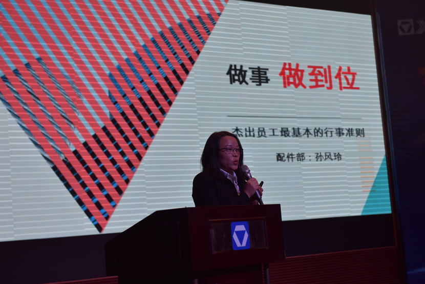 河南路友机械胜游官方网站配件部孙凤玲：做事做到位