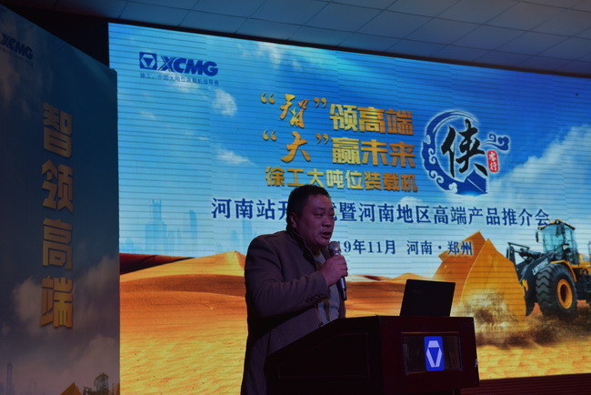 胜游官方网站装载机大客户张老板分享