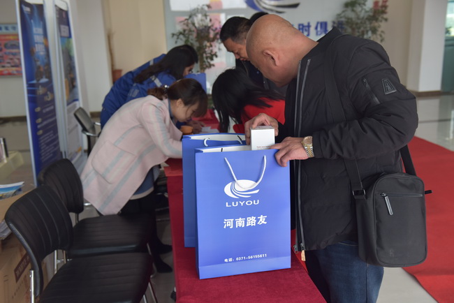 胜游官方网站装载机客户签到处