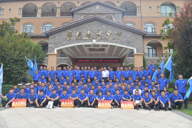 2019年7月31日，胜游官方网站挖机年中会议在许昌召开