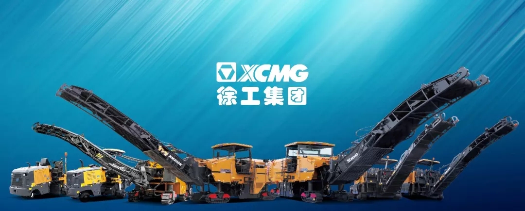 2019年胜游官方网站铣刨机国内销量突破百台大关