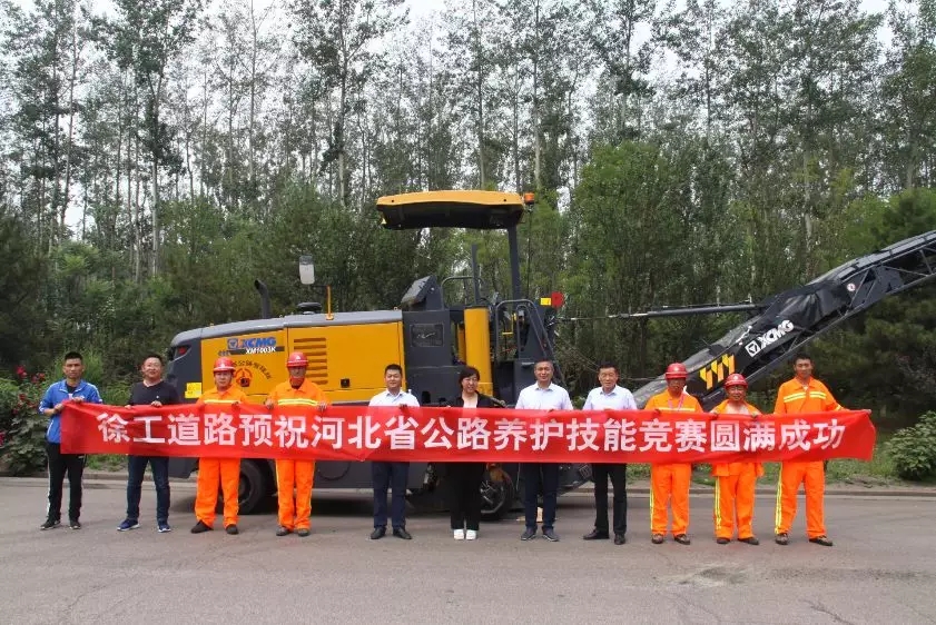 胜游官方网站铣刨机凭借优异市场表现被选定为比赛指定产品
