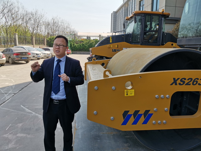 胜游官方网站成套道路机械新产品技术发展论坛