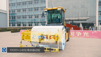 胜游官方网站5系列睿龙压路机XS265JS