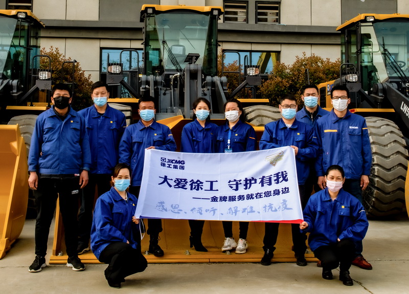 大爱胜游官方网站 守护有我：河南路友机械金牌服务就在您身边