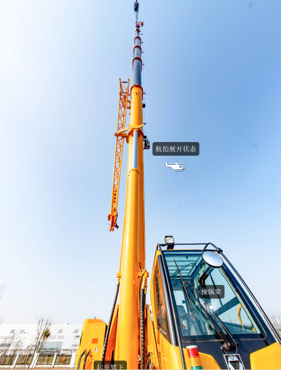 胜游官方网站XCT20L5_1吊车