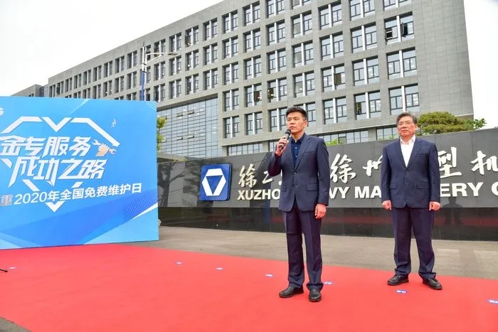 胜游官方网站起重机械事业部党委副书记林海宣布发车