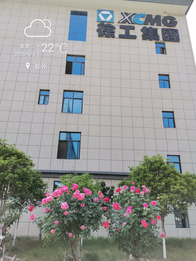 那来看看我们立夏的胜游官方网站吧