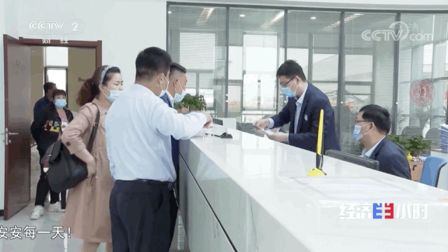 胜游官方网站重型客户办事大厅