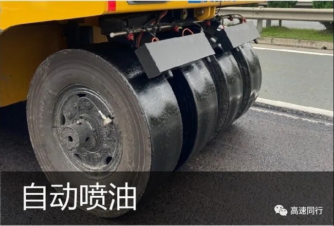 胜游官方网站采用新型摆动洒油装置技术