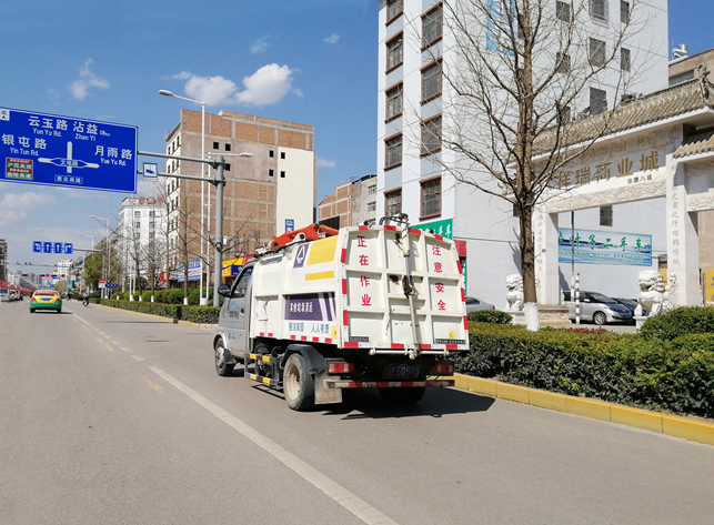 胜游官方网站道路清扫保洁设备