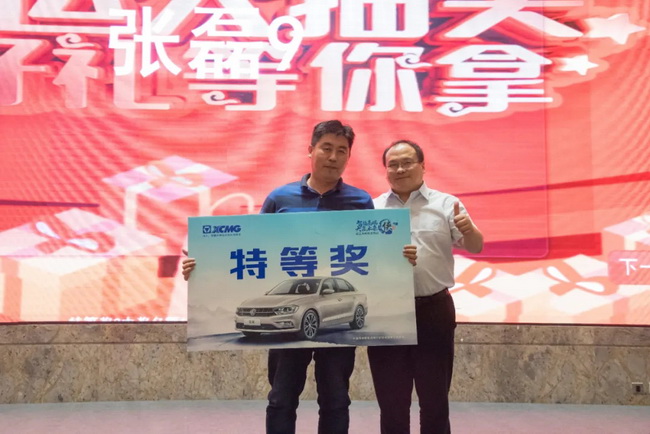 胜游官方网站LW700HV为代表的胜游官方网站大吨位装载机