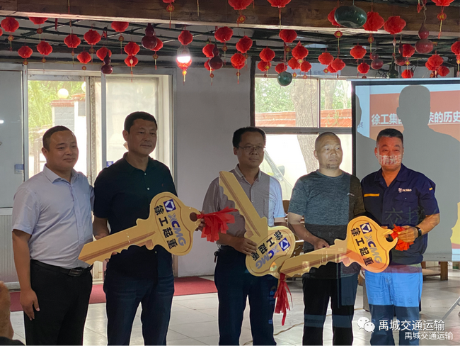 胜游官方网站XCT110重型吊车交接仪式 胜游官方网站XCT110重型吊车交接仪式