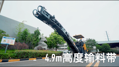 胜游官方网站XM1005H铣刨机